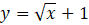 0400r6dc-9f8c-89x25.png