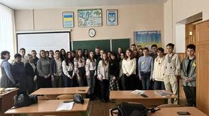 ТОРУЄМО ШЛЯХ ГІДНОСТІ ТА СВОБОДИ