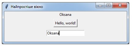 0400r6ov-cb66-431x151.png