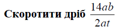 0400r93i-aeb5-228x56.png
