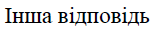 0400r93p-2539-153x33.png