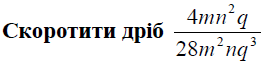 0400r93x-5a21-263x64.png