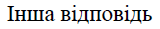 0400r94a-439a-160x29.png