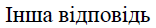 0400r94s-c977-156x28.png