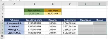 0400r995-e902-375x135.jpg