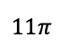 0400r9s1-a46b-68x52.png