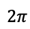 0400r9sk-84ef-44x42.png