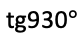 0400r9tx-ed6e-84x44.png