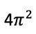 0400r9vo-9f94-52x48.png