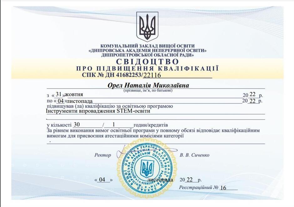 0400ra6o-c2b9-940x662.jpg
