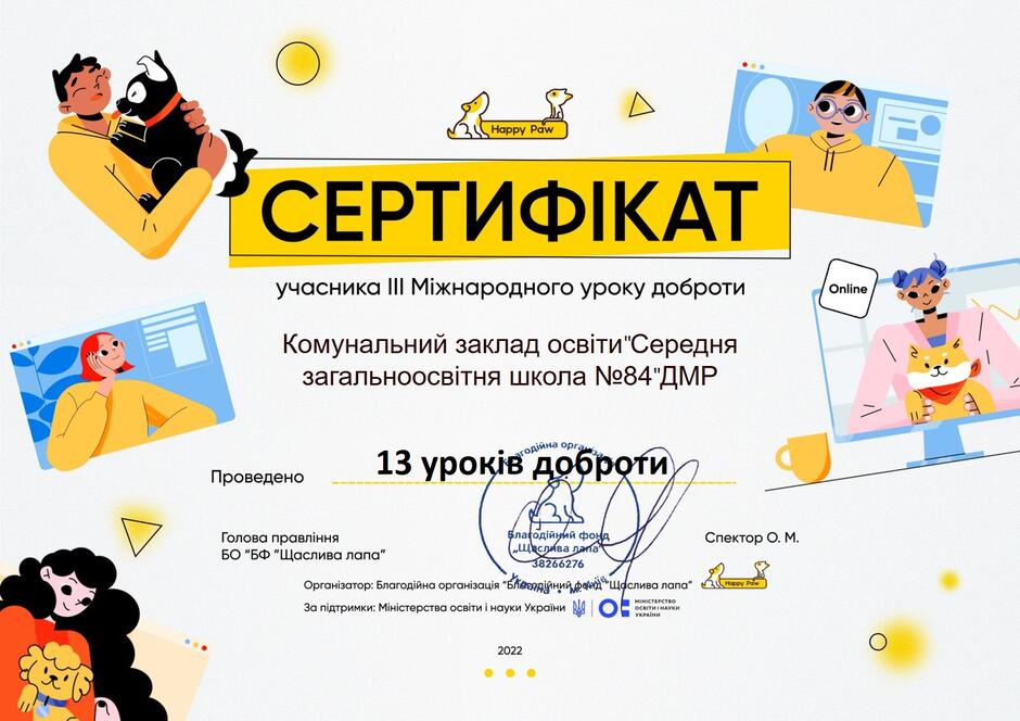 0400ra73-b23d-940x664.jpg