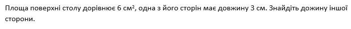 0400rao3-4c97-702x59.png