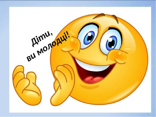 0400rbw3-4d7f-523x392.jpg