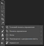 0400rcom-e49e-153x159.png