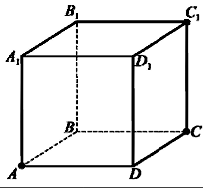 0400rdzz-143e-214x188.png