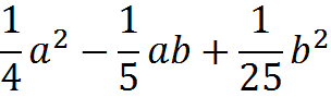 0400ree4-3b6c-304x89.png