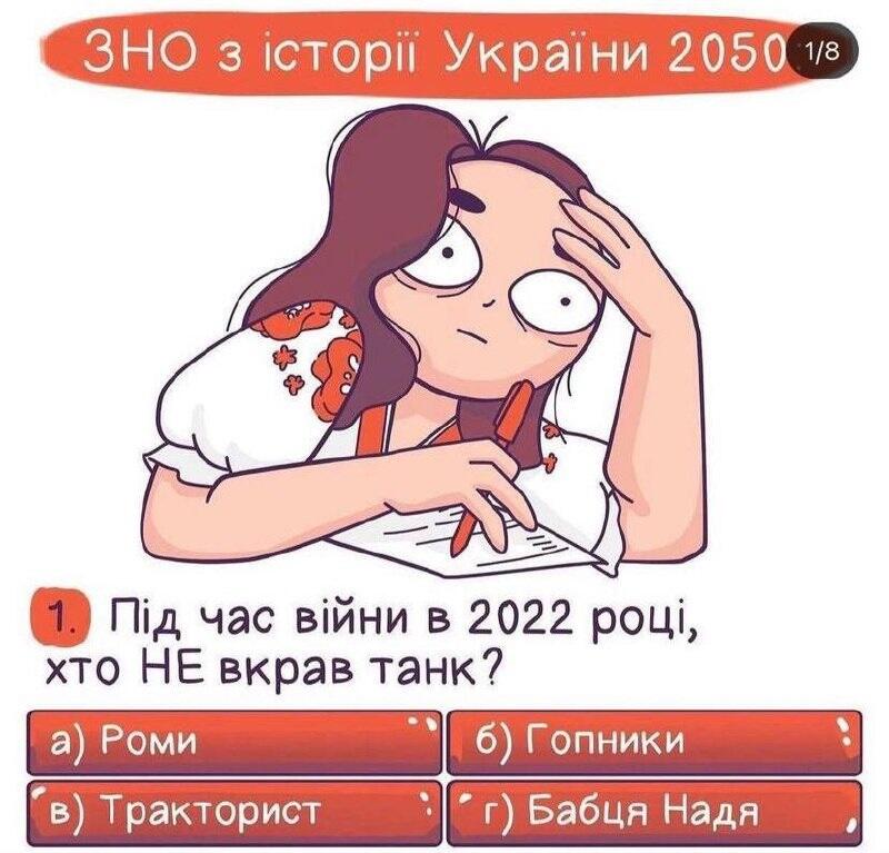0400rhtg-a819-800x767.jpg