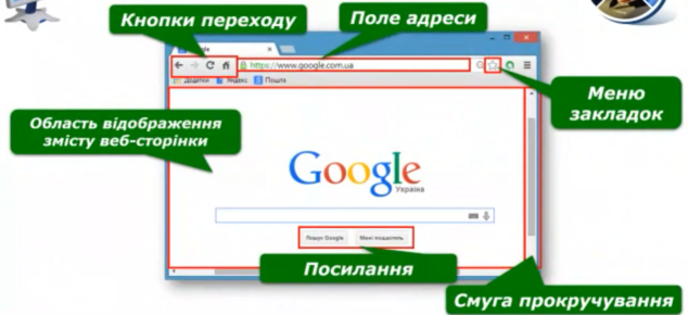 0400ria0-d59b-634x290.png