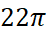 0400rk1u-f802-46x34.png