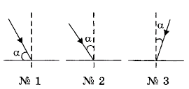 0400rk5i-e20a-270x128.png