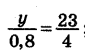 0400rkbh-9950-99x61.png