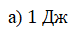 0400rkf7-f179-80x36.png