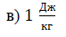 0400rkfi-09d3-74x41.png