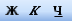 0400rkti-3fe4-72x21.png