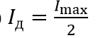 0400rles-d592-152x54.png