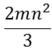 0400rm8q-ca72-52x51.png
