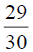 0400rmc4-8350-33x52.png
