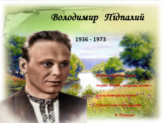 0400rmqk-0726-622x470.png