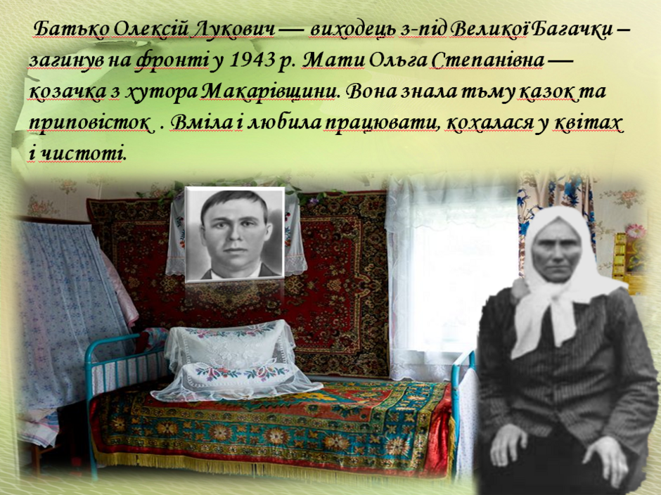 0400rmtk-04f3-940x704.png