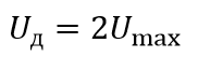0400rmv2-fe25-182x53.png