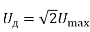 0400rmve-61bb-186x66.png