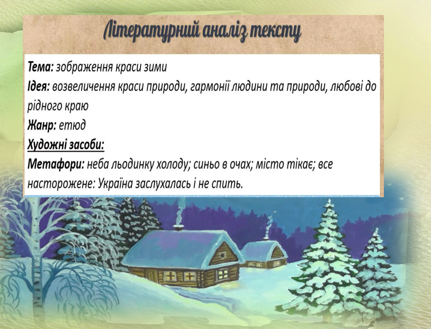 0400rn7a-54b7-888x679.png