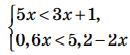 0400rnff-e7b2-130x55.png