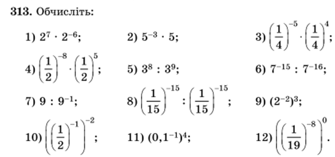 0400ro1u-27d4-678x318.png