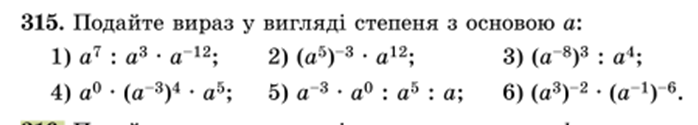 0400ro7o-475e-698x125.png