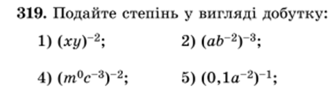 0400roii-4c06-475x148.png