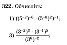 0400rom4-40c8-282x188.png