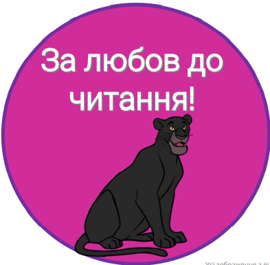 0400rozt-d794-393x386.png