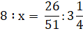 0400rpl4-4b5b-119x45.png