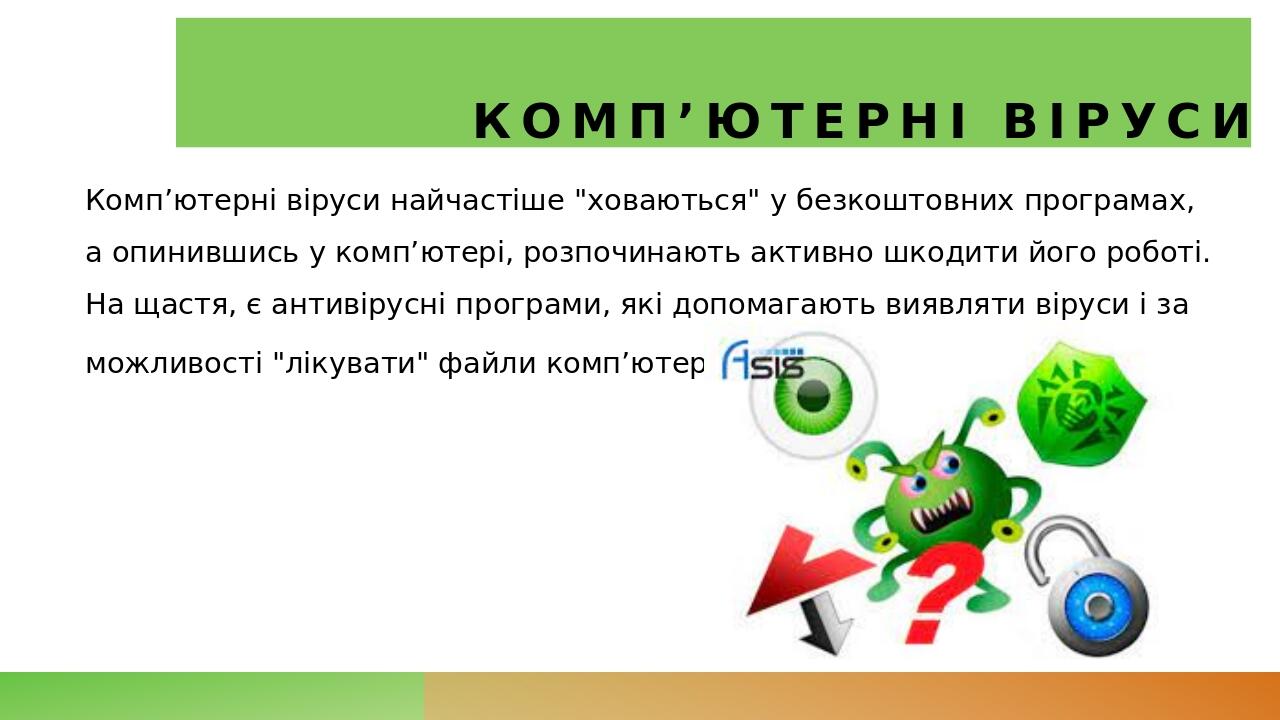 מכנס סאטן פרחוני+חגורה