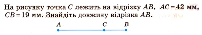0400rr7z-04cc-410x73.png