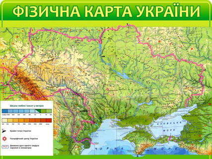 географічна карта україни