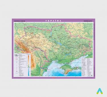Україна. Фізична карта, 1:1 000 000 (на планках) - фото
