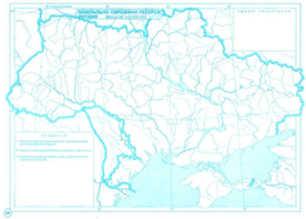 0400rrsr-c509-316x226.png