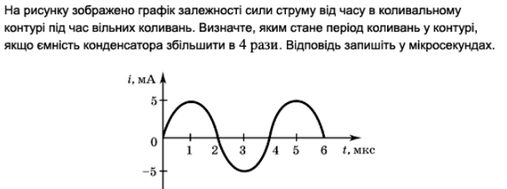 0400rs1p-8781-571x213.png