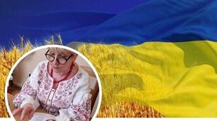 Колись... по війні